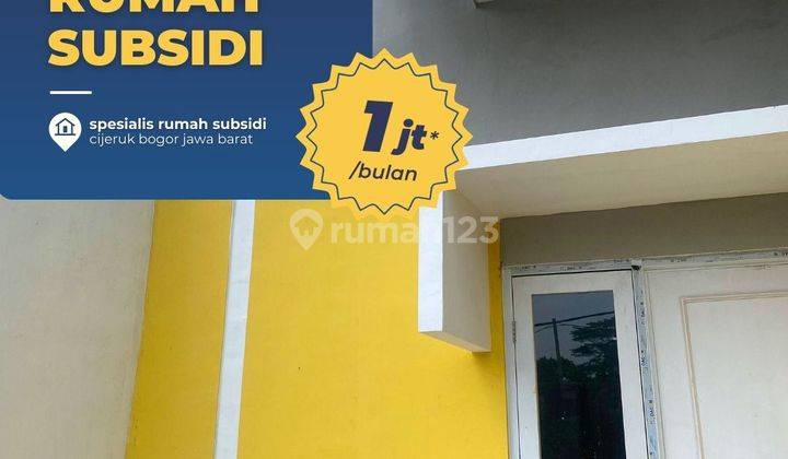 Rumah Murah Subsidi di Cibogo Ciseeng Bogor Jawa Barat 2