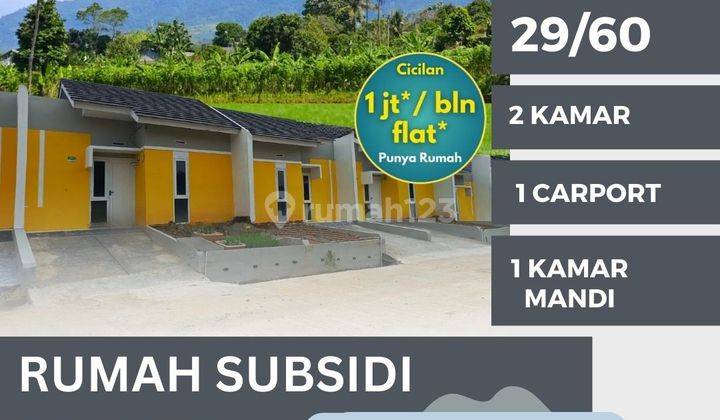 Termurah di Selatan Jakarta Rumah Subsidi Flat Sampai Lunas, Bogor 1