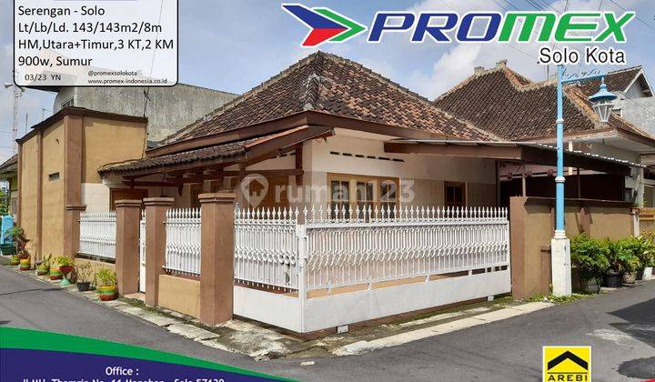 Rumah siap huni Rumah terasa Adem ingkungan Nyaman Rumah 1
