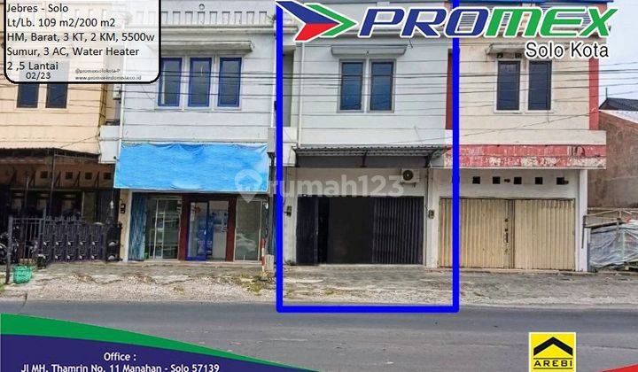 Sewa ruko 2,5 lantai siap pakai di jebres surakarta 2