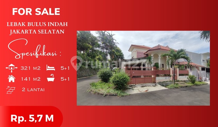 Rumah Second Butuh Renovasi Hitung Tanah Di Lebak Bulus