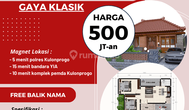 Rumah Di Krembangan Panjatan Kulon Progo Desain Etnik Jawa Modern 1
