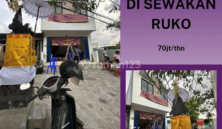 For Rent 2-Storey Shophouse, New Building 2