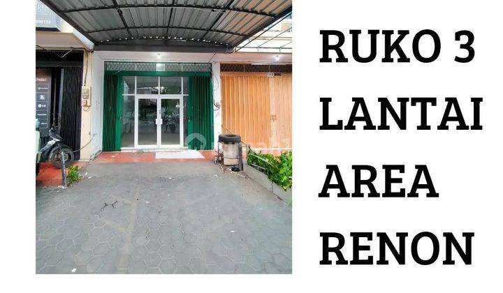 DIKONTRAKKAN RUKO 3 LANTAI AREA RENON SANGAT STRATEGIS 1