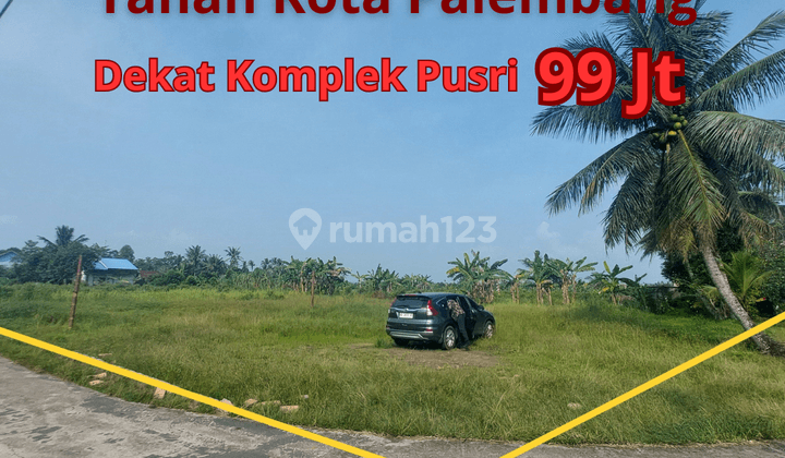 Tanah SHM Murah Talang Merah, Dekat Perumahan PUSRI 1