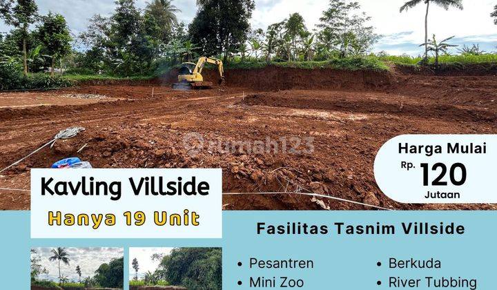 Jual Murah Tanah Kavling Tegal Waru Ciampea Dekat Ipb Bogor Shm 1