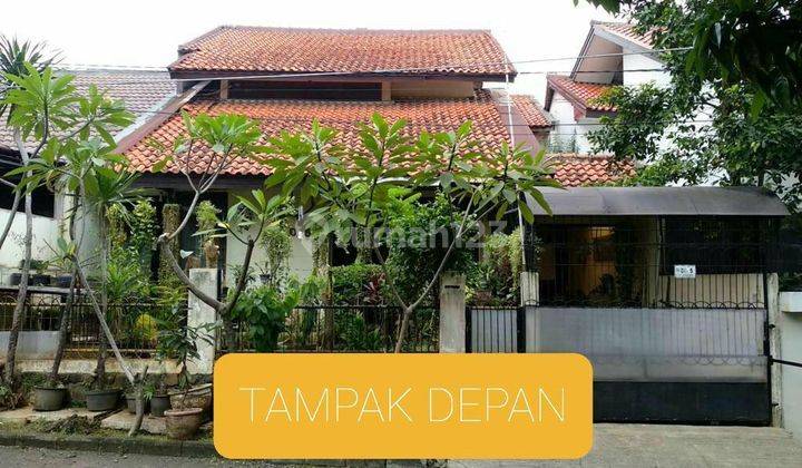 Dijual Cepat Rumah Di Perum Puri Flamboyan  1