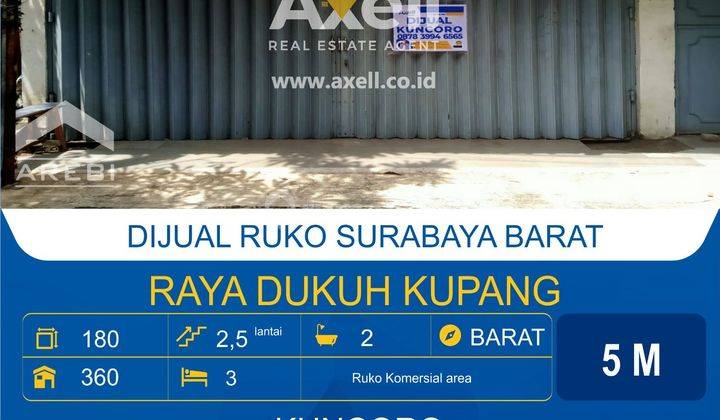 Ruku Raya Dukuh Kupang Dijual  1