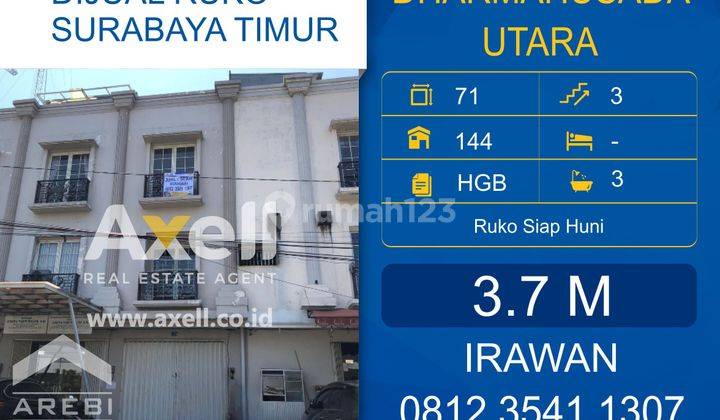 Ruko Dharmahusada Utara Dijual Dan Disewakan  1