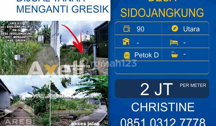 Tanah Desa Sidojangkung Menganti Gresik Dijual  1