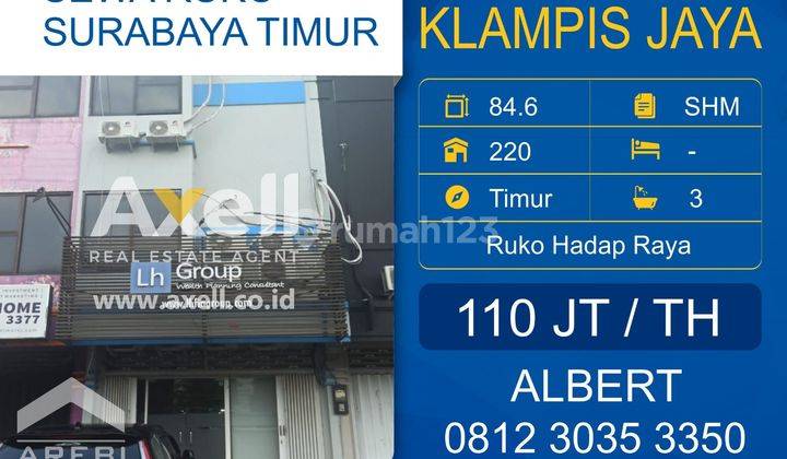 Ruko Klampis Jaya Disewakan  1