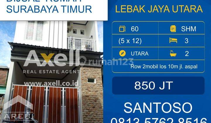 Rumah Lebak Jaya Utara Dijual  1