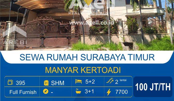 Rumah Manyar Kertoadi Disewakan  1