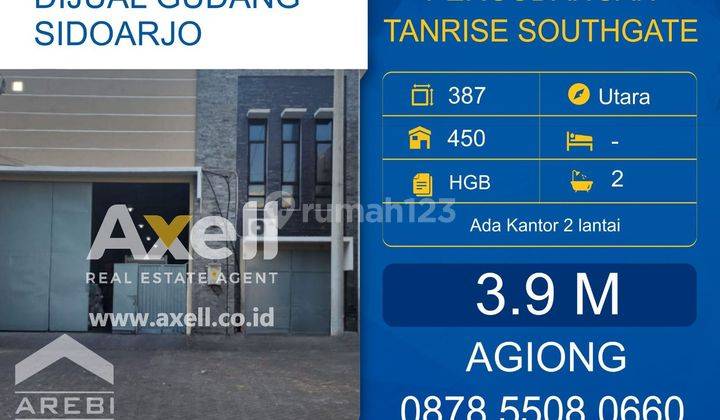 Pergudangan Tanrise Southgate Sidoarjo Dijual  1