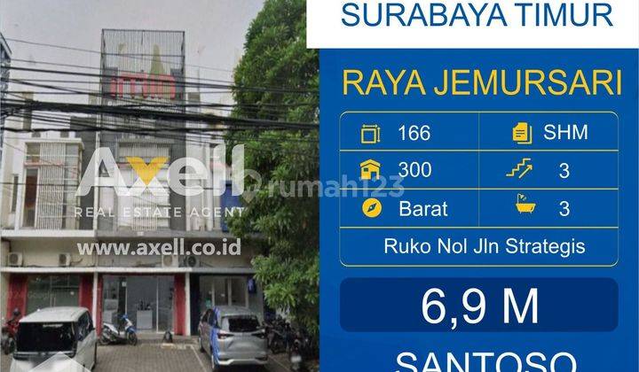 Ruko Raya Jemursari Dijual  1