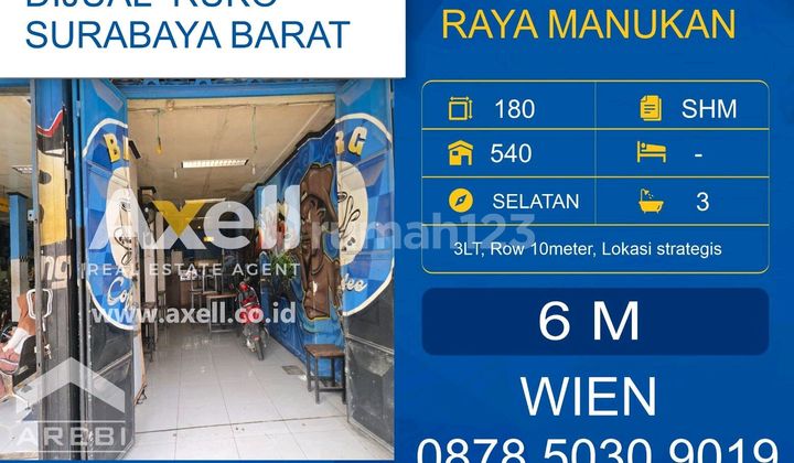 Ruko Raya Manukan Lor Dijual 1