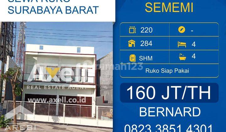 Ruko Sememi Surabaya Barat Disewakan 1