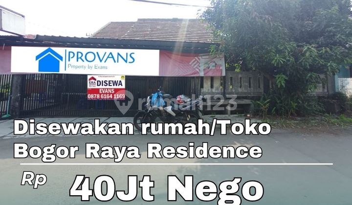 Rumah Toko Cimahpar Di Bogor Raya Residence Rumah Toko Cimahpar Di Bogor Raya Residence