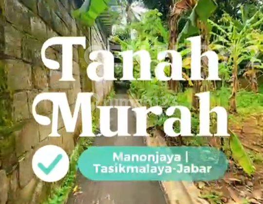 Tanah Di Daerah Tasikmalaya 298 M2 Jawa Barat 1
