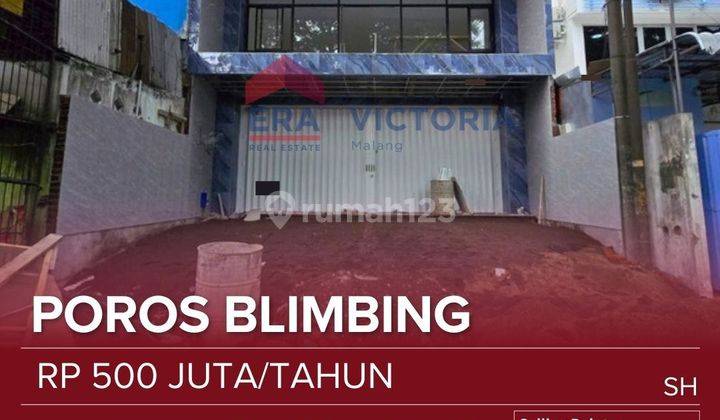 Ruko Area Blimbing, Pinggir Jalan Protokol, Tengah Kota, Akses Mudah, Cocok Untuk Kantor, Perbankan Dan Usaha Lainnya.  1