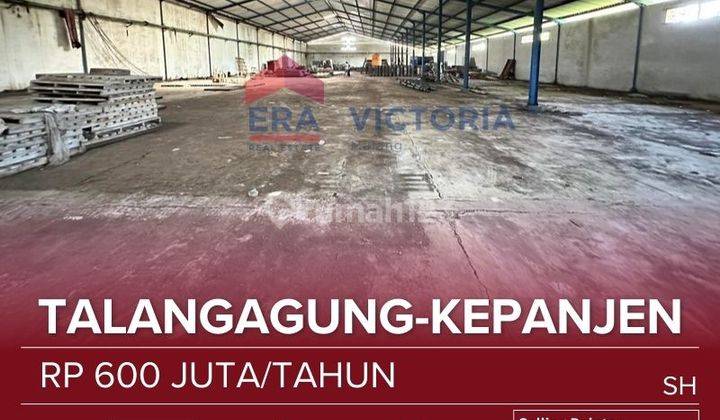 Gudang Di Talangagung Kepanjen , Ex Pabrik , Ada Bangunan + Kantor , Akses Truk Dan Mudah. 1