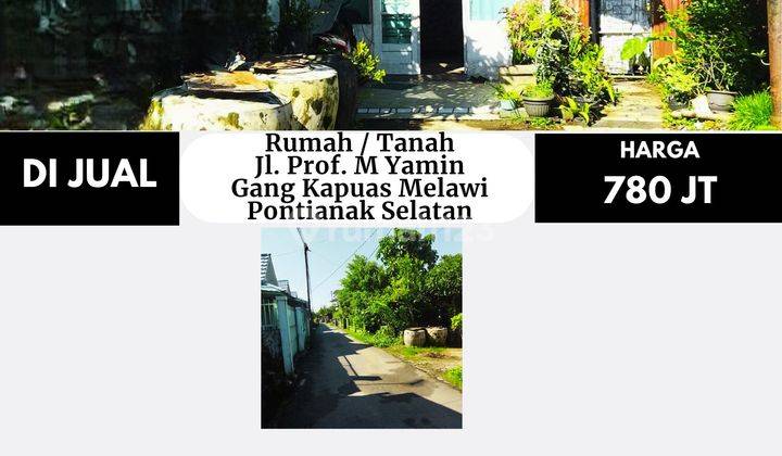 Rumah Jalan Prof .M. Yamin Gang Kapuas Melawi, Pontianak Selatan 2