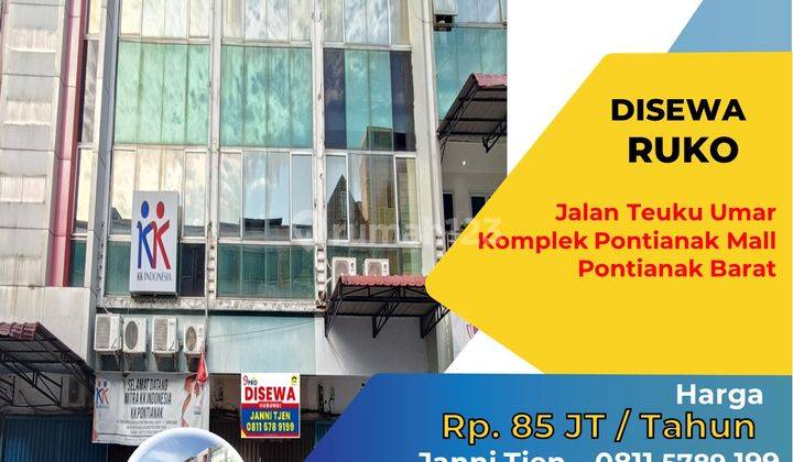 Ruko Jalan Teuku Umar, Komplek Pontianak Mall 2