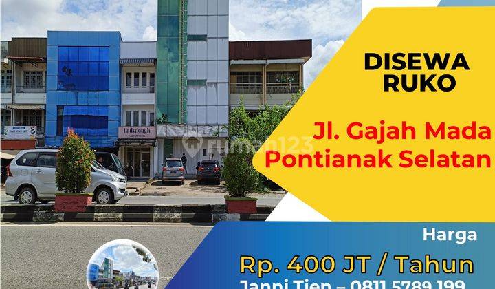 Ruko Jalan Gajah Mada, Pontianak Selatan 2