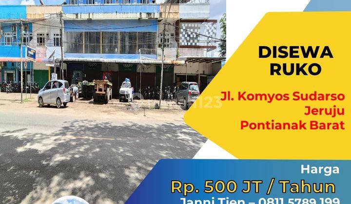 Ruko Jalan Komyos Sudarso jeruju , Pontianak Barat 2