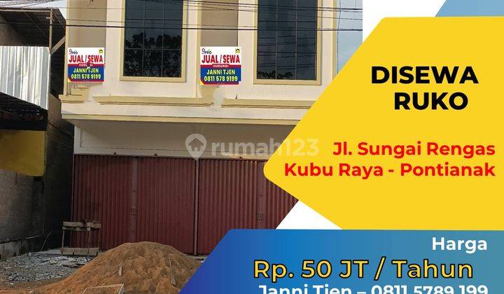 Ruko Jalan Sungai Rengas, Kubu Raya Pontianak 2