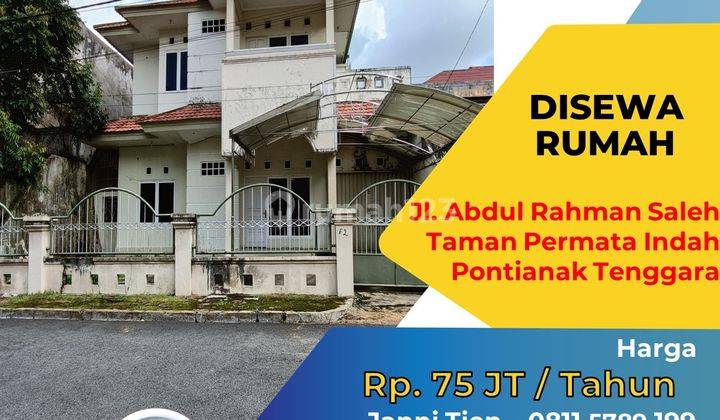 Rumah Jalan Abdulrahman, Taman Permata Indah, Pontianak Tenggara 2