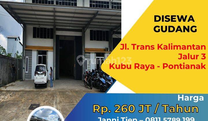 Gudang Jl Trans Kalimantan Jalur 3, Kubu Raya Pontianak 2