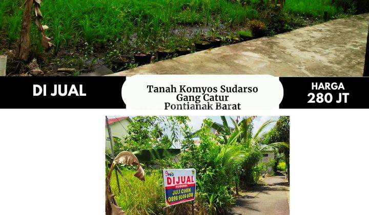 Tanah Jalan Komyos Sudarso Gang Catur, Pontianak Barat 2