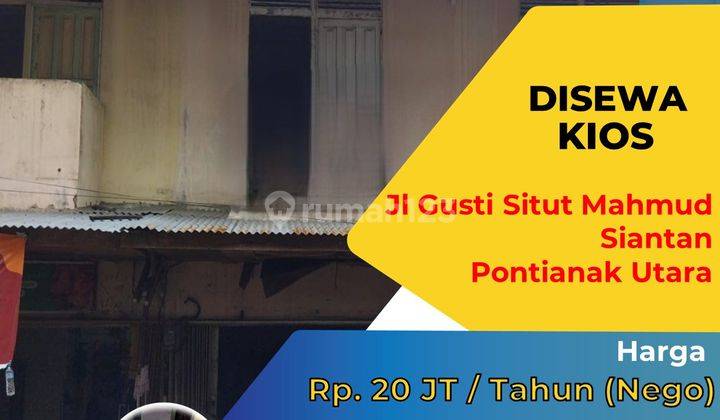 Kios Jalan Gusti Situt Mahmud, Siantan, Pontianak Utara 2