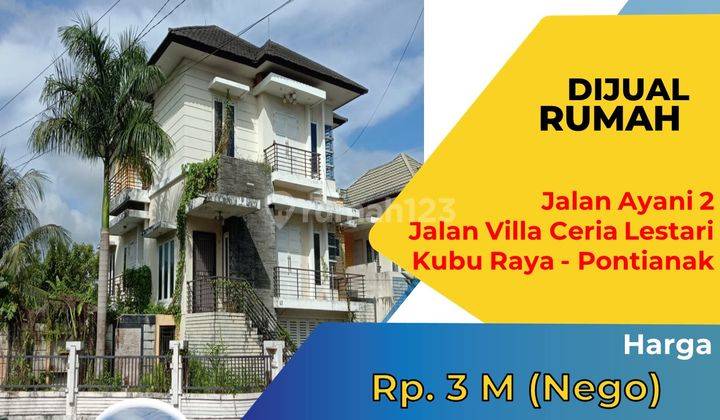 Rumah Jalan Ayani 2, Kubu Raya Pontianak 2