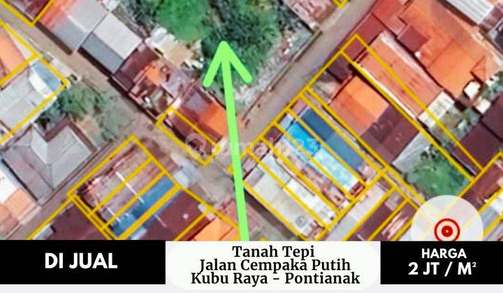 Tanah Tepi Jalan Cempaka Putih, Kubu Raya Pontianak 2