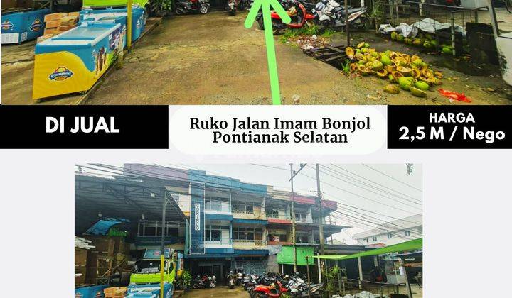 Ruko Jalan Imam Bonjol, Pontianak Selatan 2