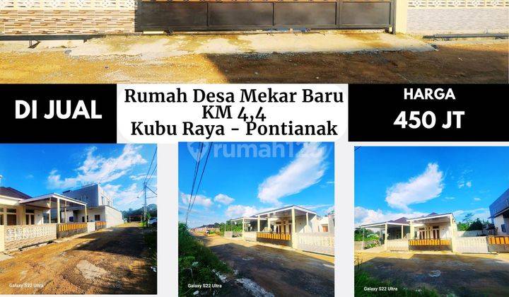 Rumah Desa Mekar Baru KM 4,4, Kubu Raya - Pontianak 2