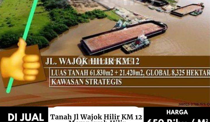 Tanah Jalan Wajok Hiir Km 12, Mempawah Hilir 2