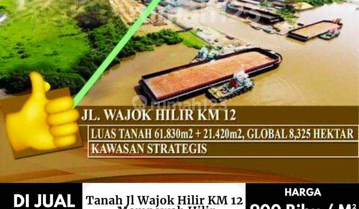 Tanah Jalan Wajok Hilir Km 12, Mempawah Hilir 2