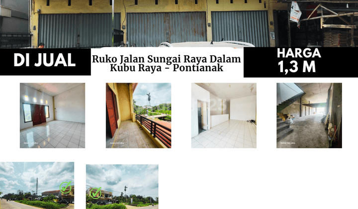 Ruko Jalan Sungai Raya Dalam, Kubu Raya - Pontianak 2