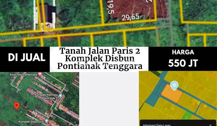 Tanah Jalan Paris 2 Komplek Disbun, Pontianak Tenggara 2