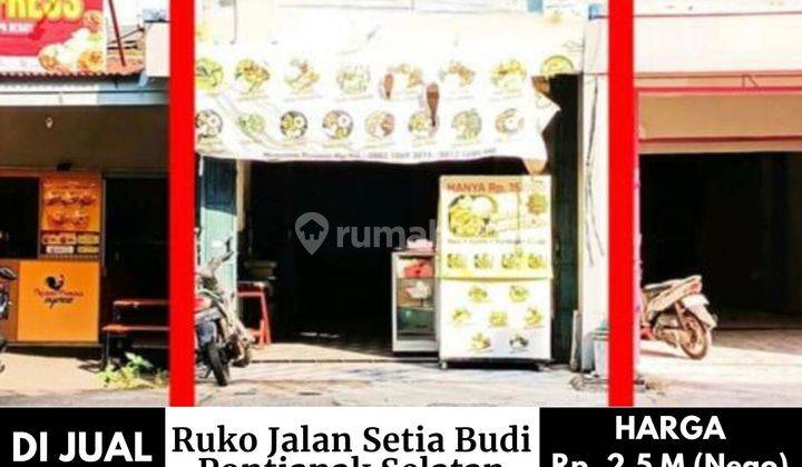 Ruko Jalan Setia Budi Pontianak Selatan 2