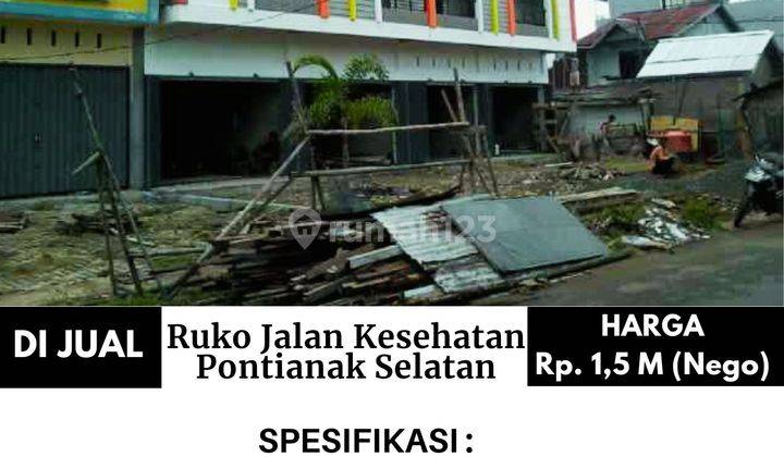 Ruko Jalan Kesehatan, Pontianak Selatan 2