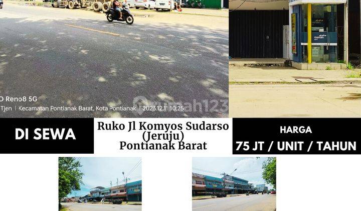 Ruko Jalan Komyos Sudarso, Pontianak Barat 2