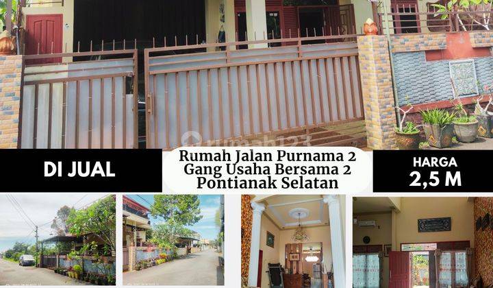 Rumah Jalan Purnama 2 Gang Usaha Bersama 2, Pontianak Selatan 2