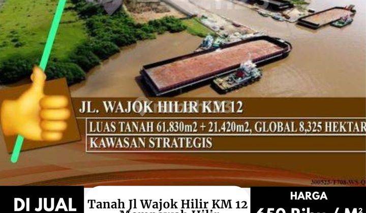 Tanah Jalan Wajok Hilir Km 12, Mempawah Hilir 2