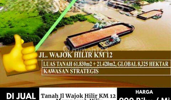 Tanah Jalan Wajok Hilir Km 12, Mempawah Hilir 2