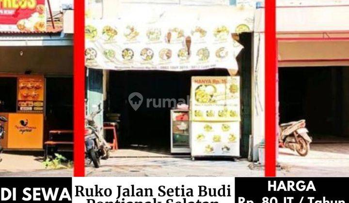 Ruko Jalan Setia Budi Pontianak Selatan 2