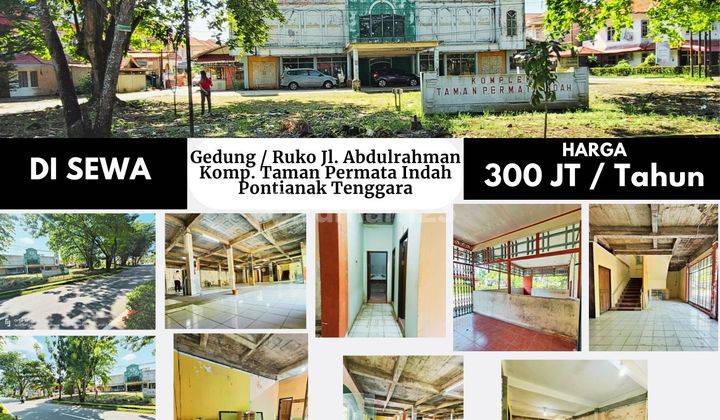 Gedung Ruko Jalan Abdul Rahman Saleh Komplek Permata Indah, Pontianak Tenggara 2